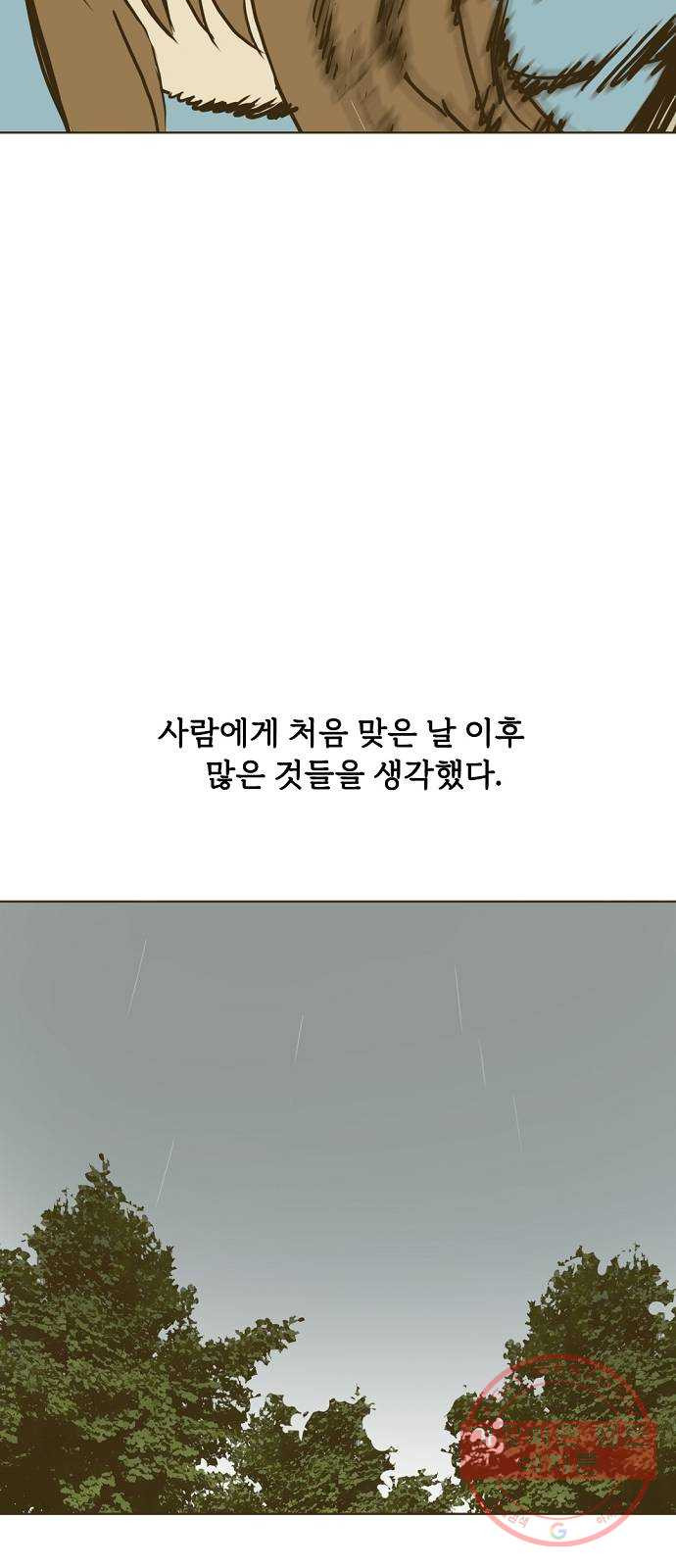 1644691819114wqmlv3iuxw.jpeg