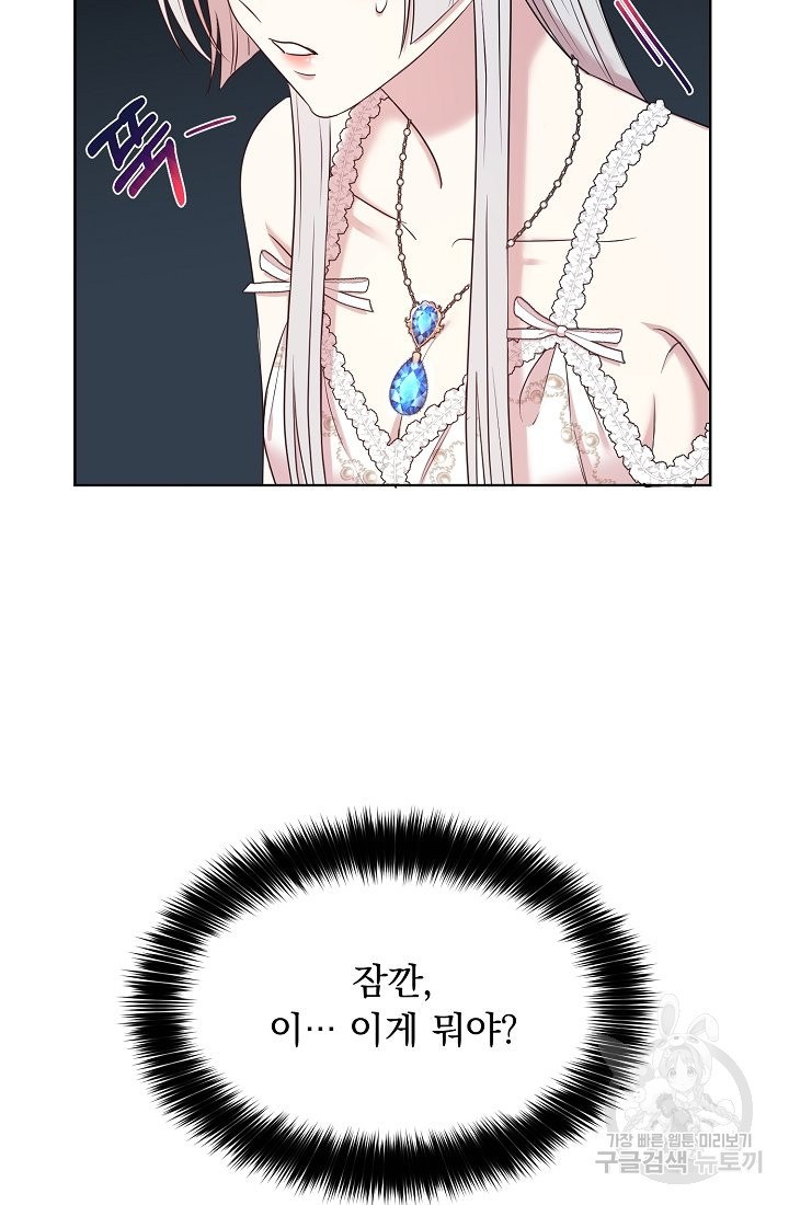 16446925635922b64wl7s9sl.jpeg