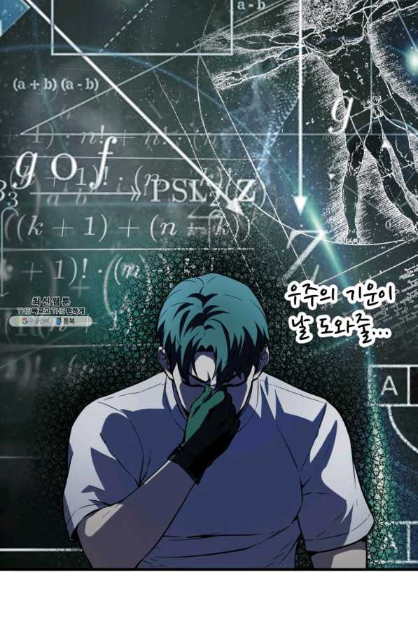 1644774401053smwseq17tzk.jpeg