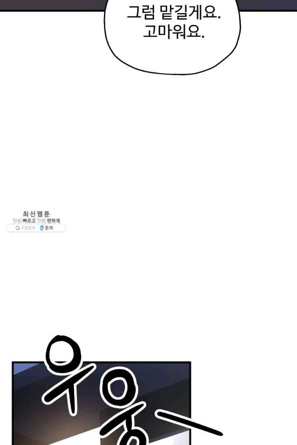 1644774404535j1tyk5kxx4.jpeg