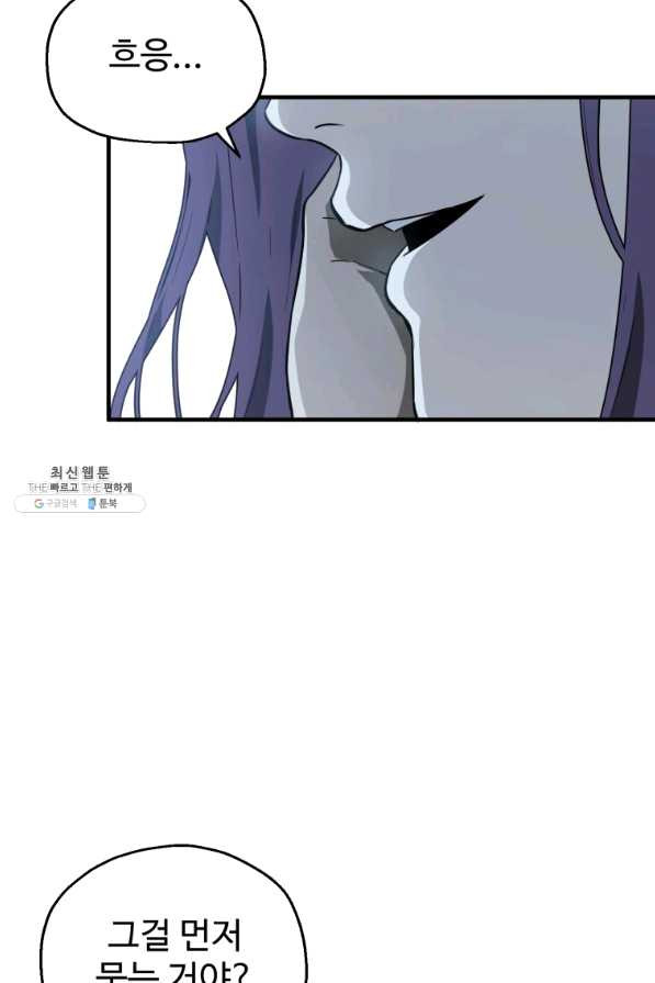 1644774406768npv5pmmlhj.jpeg