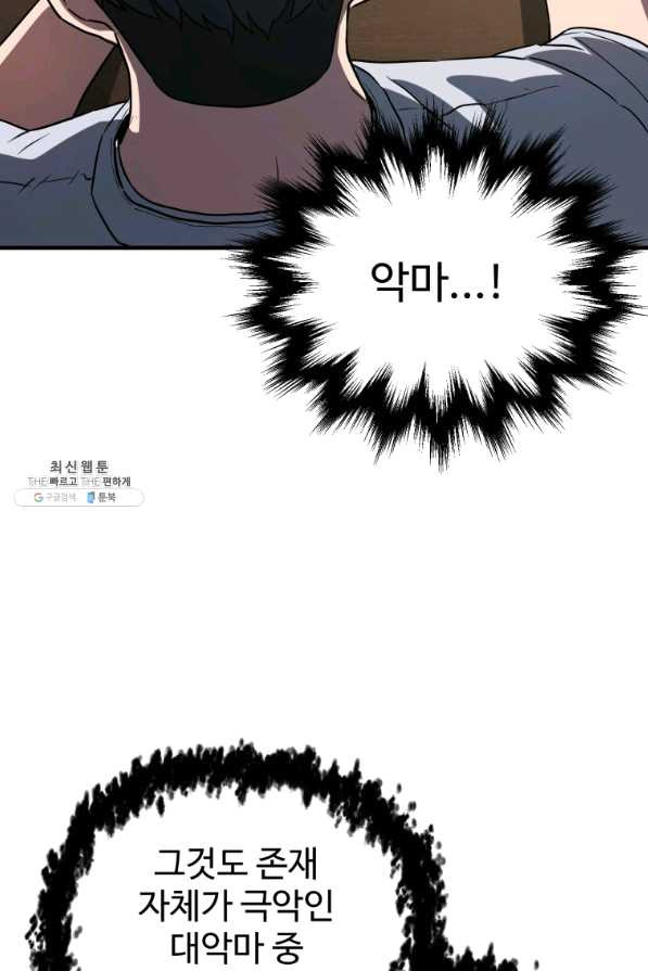1644774410539zpfuey6i5q.jpeg