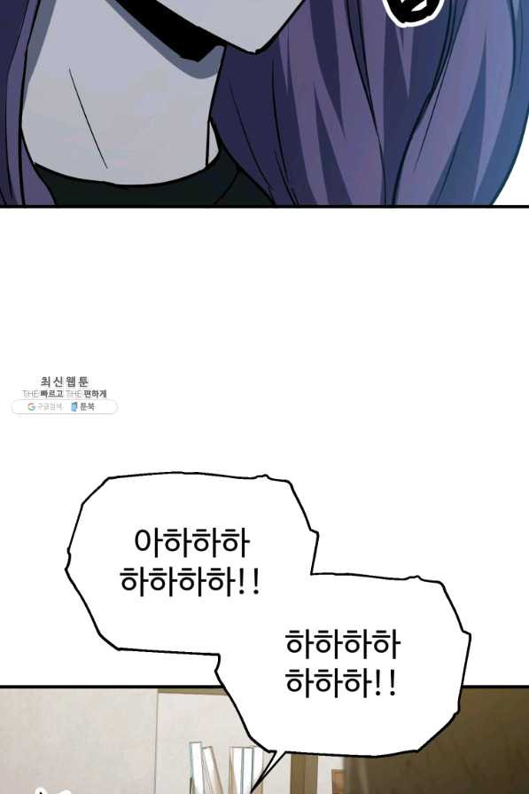16447744112691n0xa3owe6u.jpeg