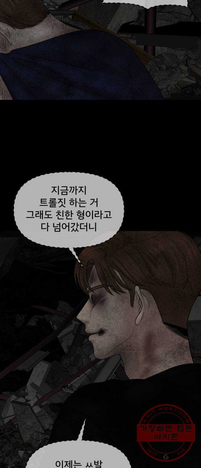 1644773466432trztcgs03gi.jpeg