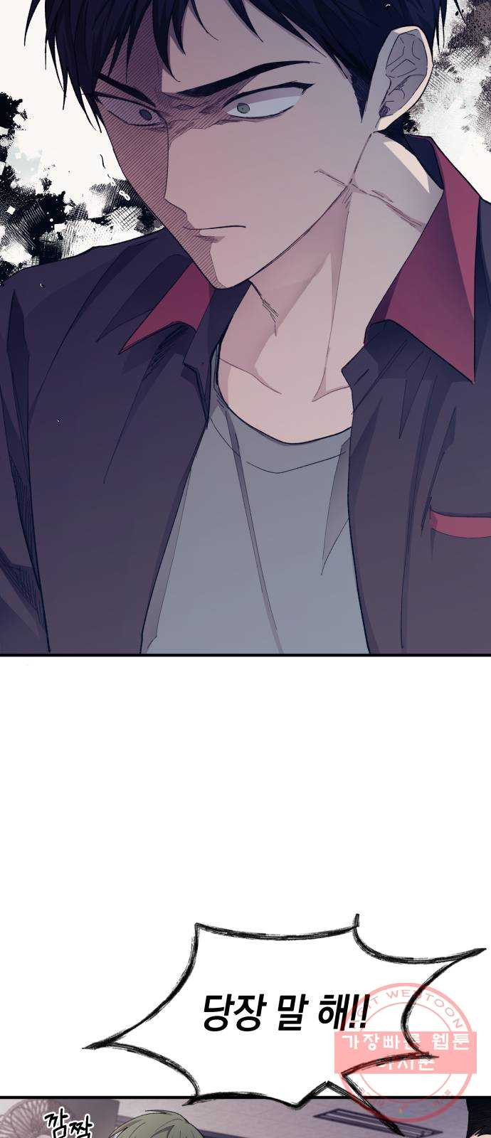 1644889831827x02cgzonf6.jpeg