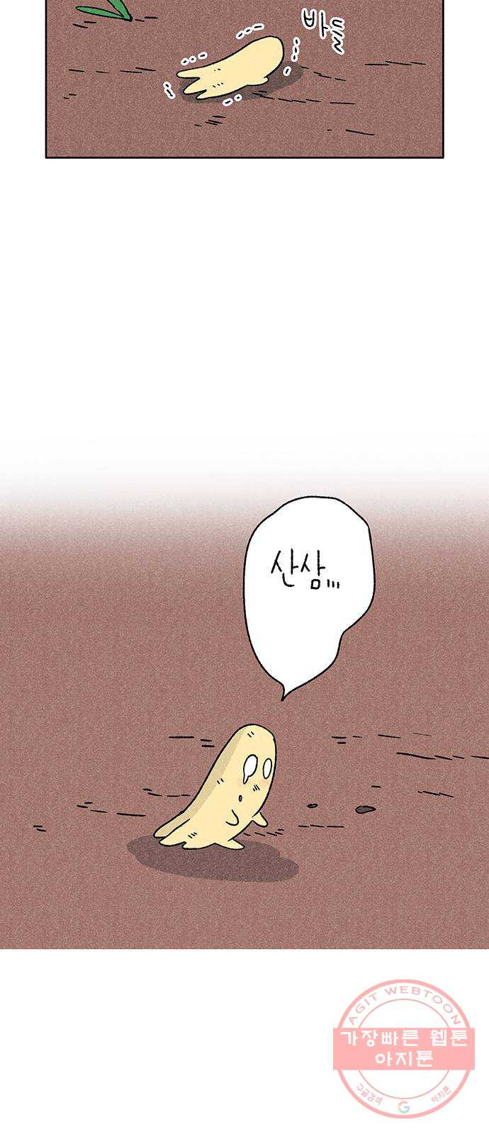 1644889592821kr649a3ayep.jpeg