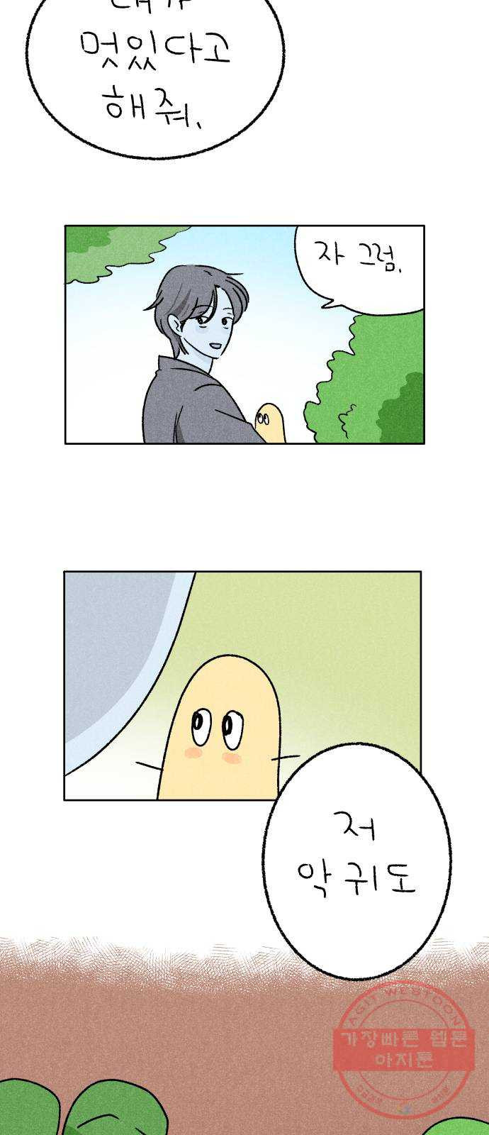 1644889595988x78yiu8njz.jpeg