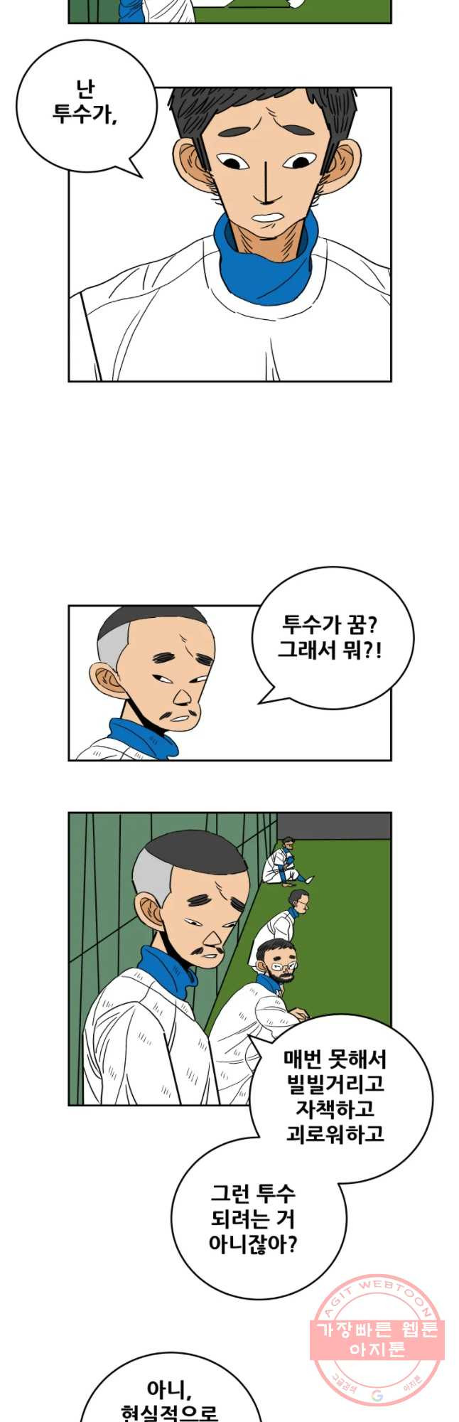 1644889243488p5dffovbbz.jpeg
