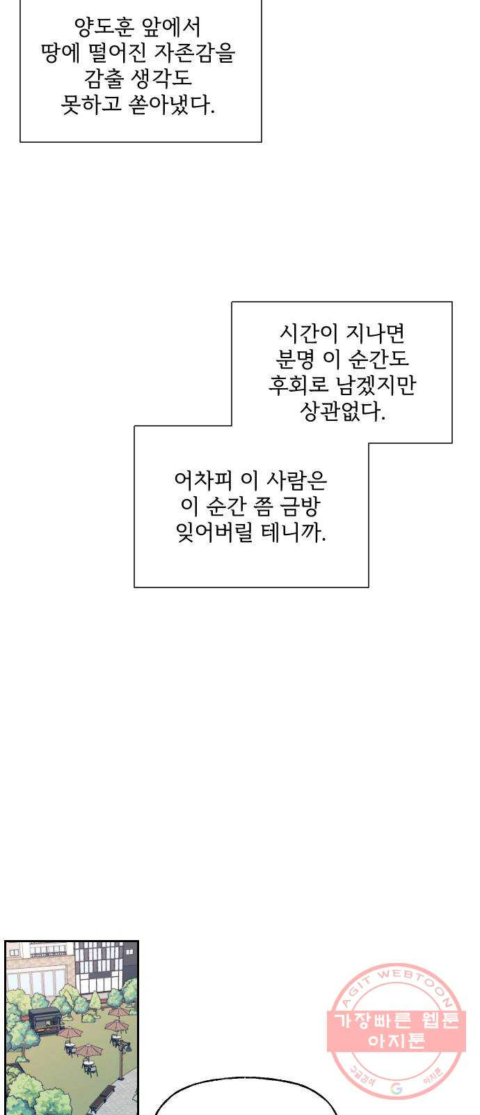 1644889798544xd1jpf60ml.jpeg