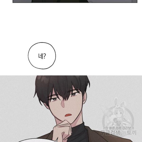 1644972180245707yu6dbqqh.jpeg