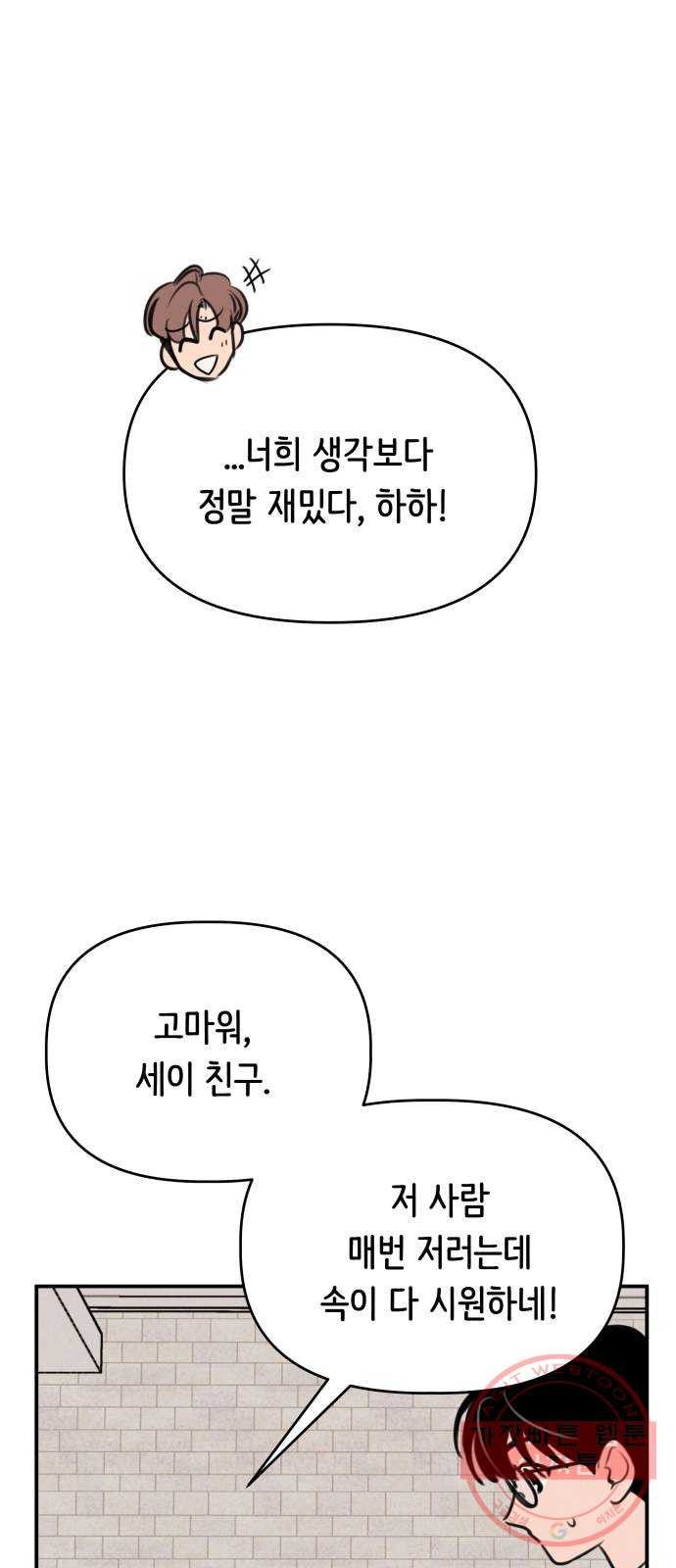 16449733363260mrvmiyosyj.jpeg
