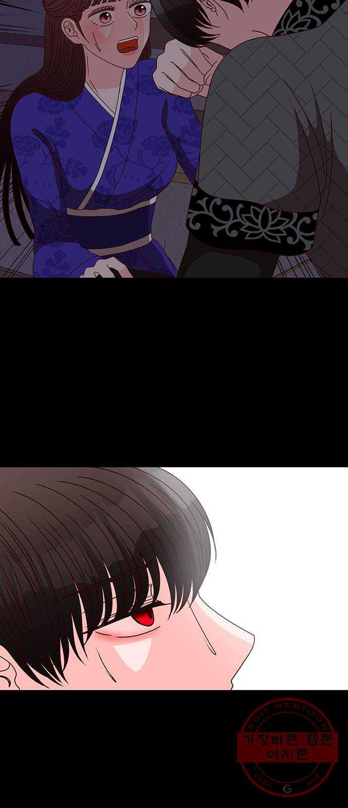 1645047947059f99dl4p8l2.jpeg
