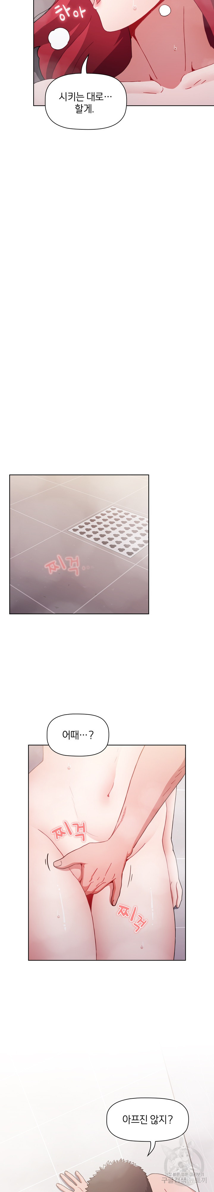1645045709619ngtaucij5oi.jpeg