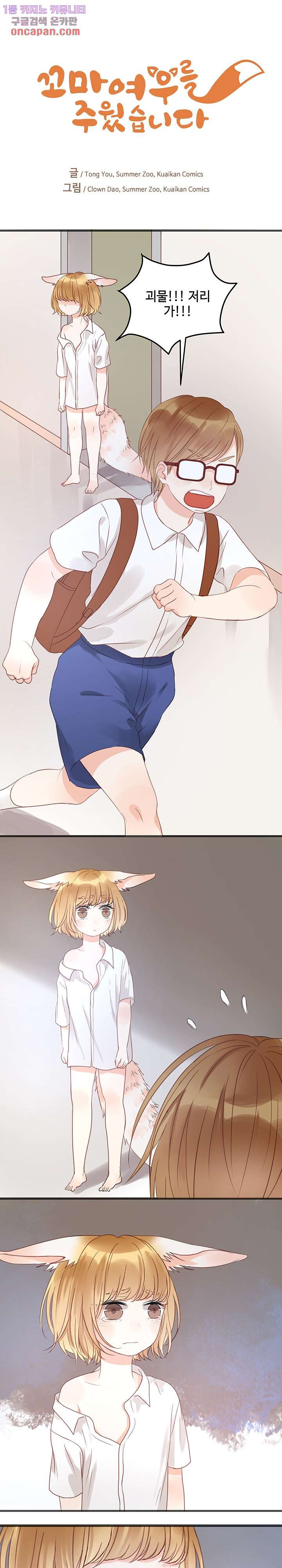 16450493399346x5kflzxe9m.jpeg