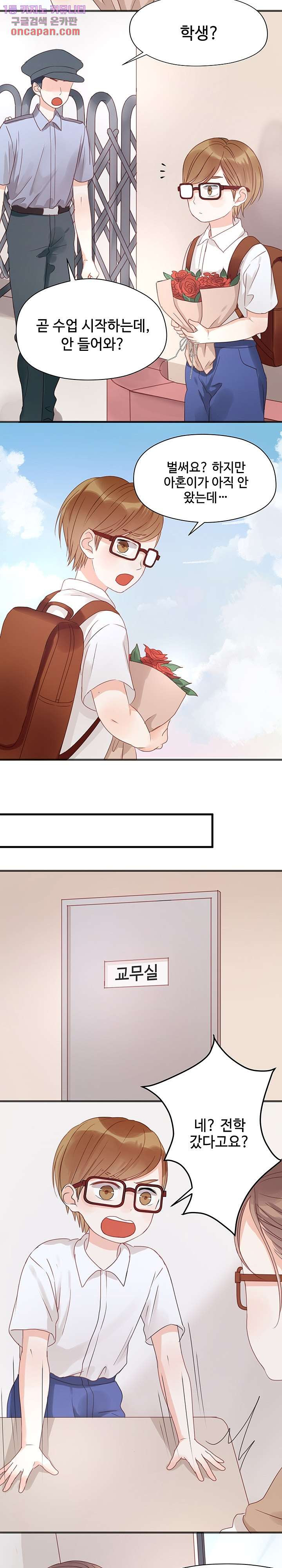 16450493402480l8xrfad69c.jpeg