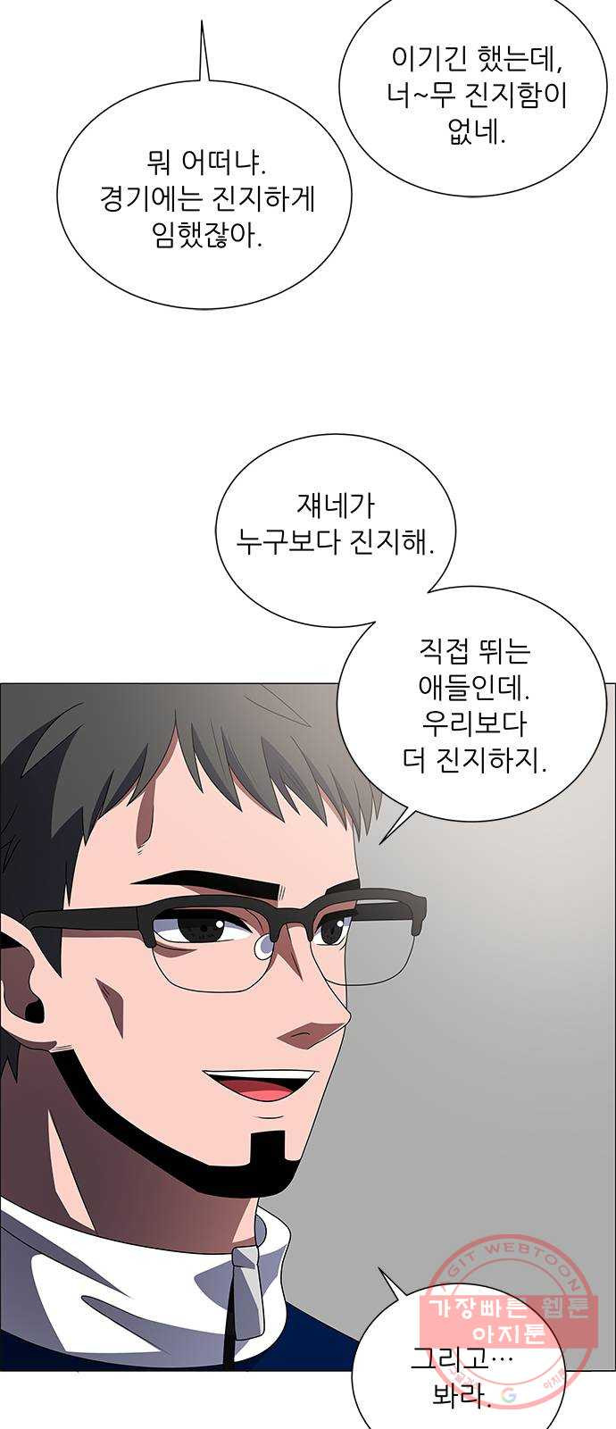 1645135901392obl8lsm0td.jpeg