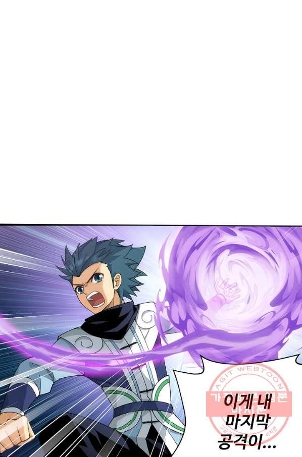 16451351264609c8r2gyux98.jpeg