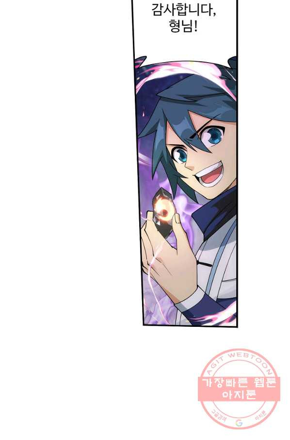 1645135186638cnel5nlbsxr.jpeg