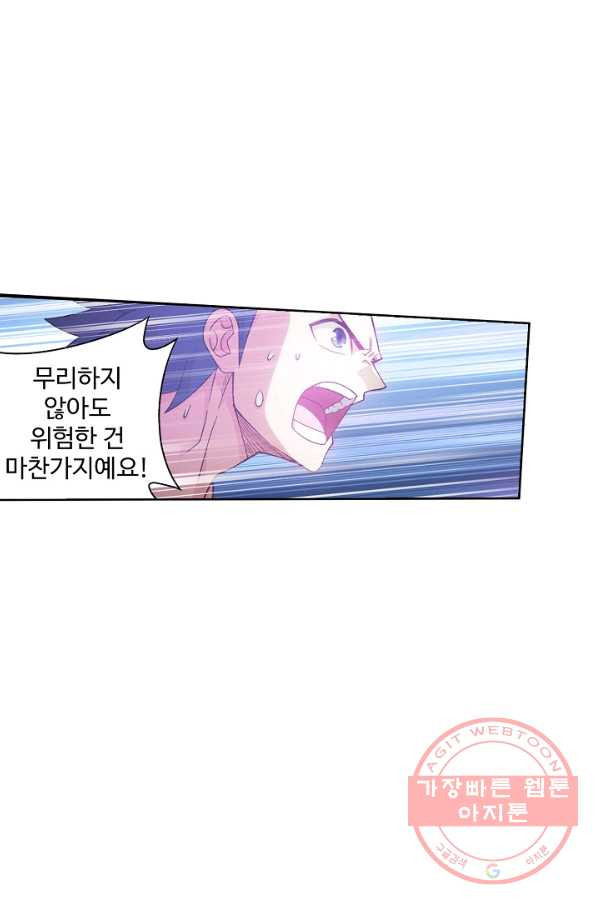 1645135503494xk5jv52j3t.jpeg