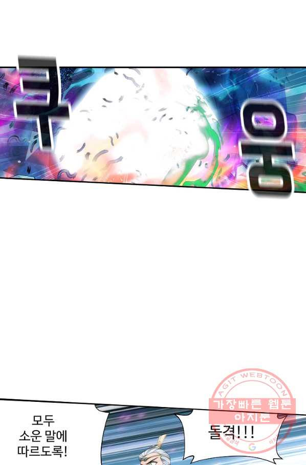 1645135503697la8wulo5ebo.jpeg