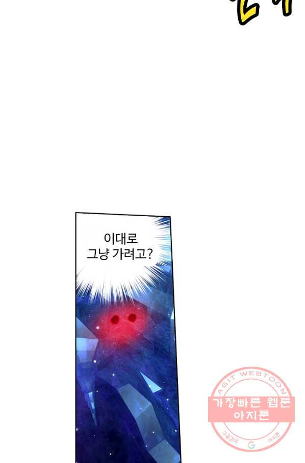 16451355042223r4988w1bvp.jpeg