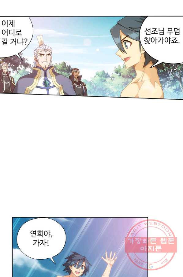 1645135506343zenrjsa11lh.jpeg