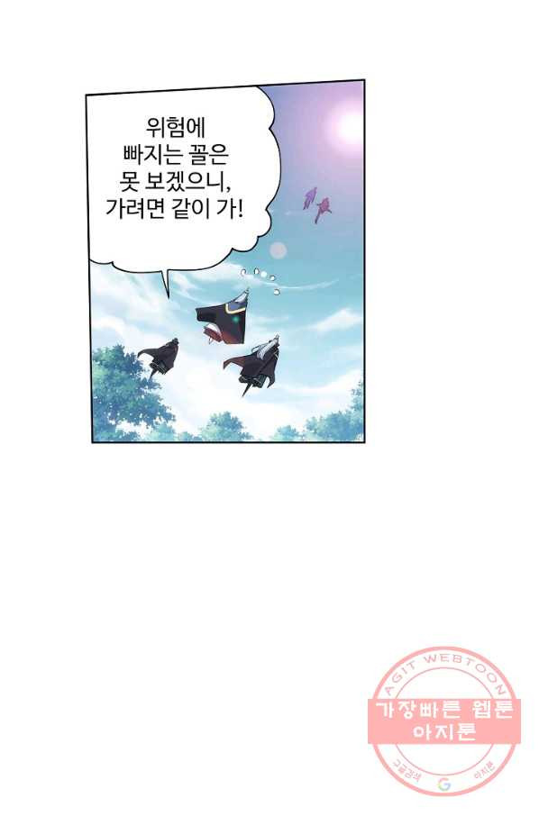 1645135506657ujzu97dgmmb.jpeg