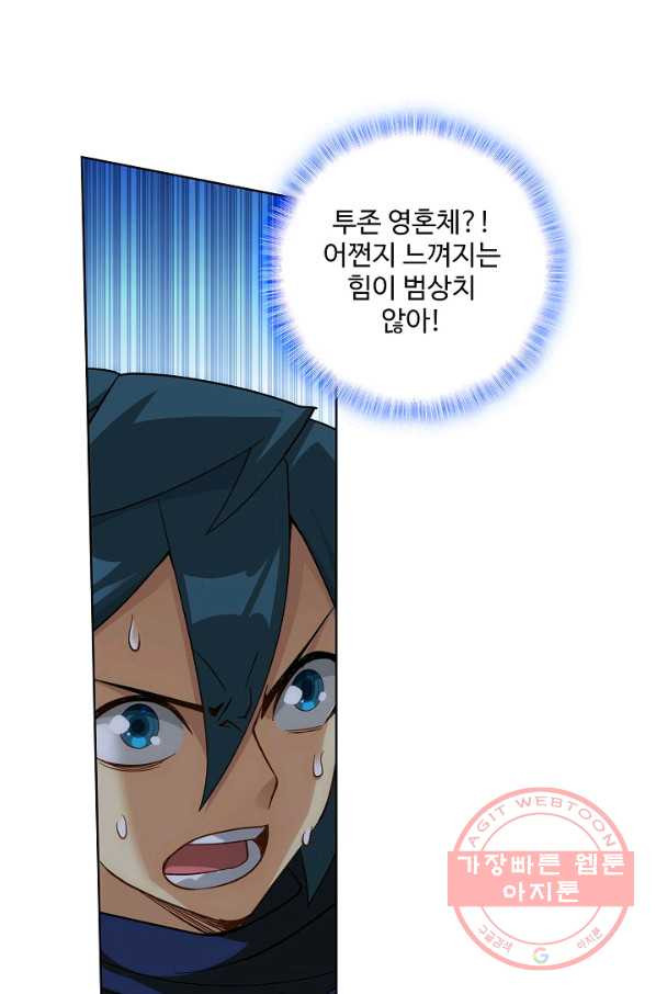1645135511226ef8soq8qx1.jpeg