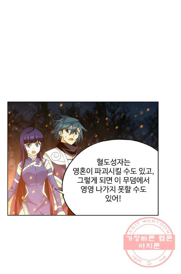 1645135511431hf8ske4b9mu.jpeg