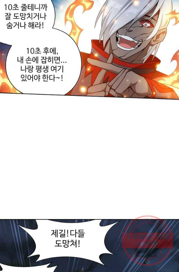 1645135527492msutwm4wyc.jpeg