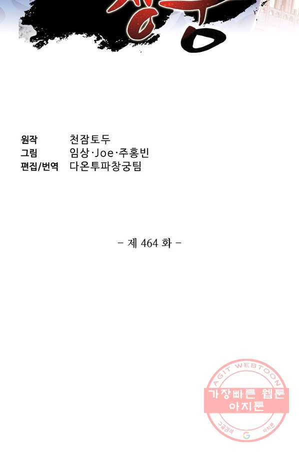 16451355552662n3d5hkyip1.jpeg