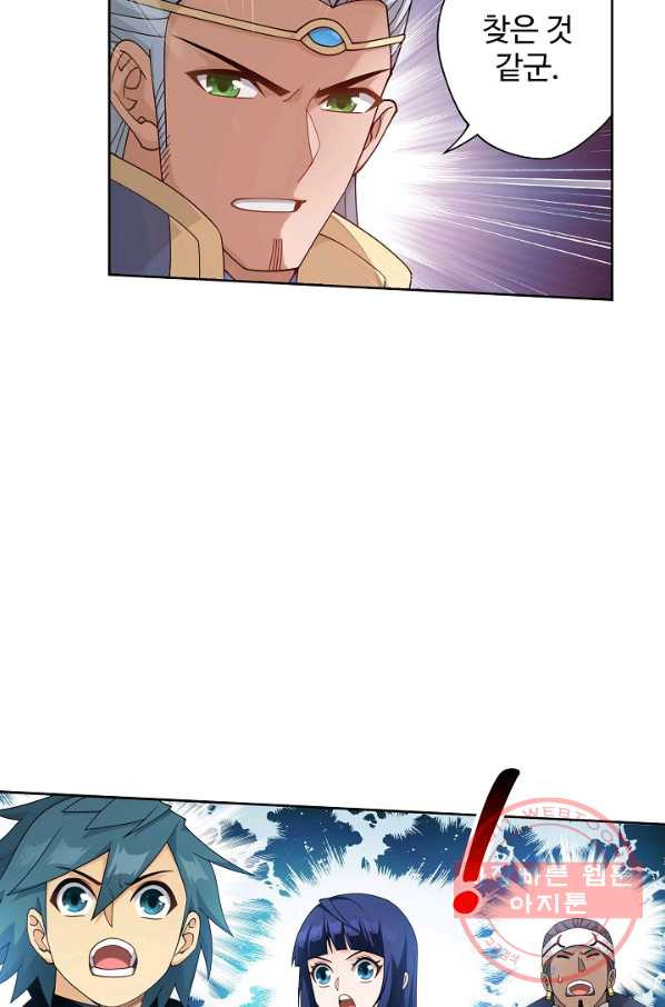 1645135555473362grdcr4yu.jpeg