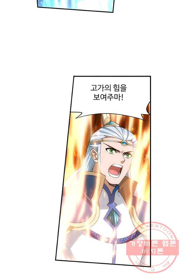 16451355658329kbe1rutkhj.jpeg