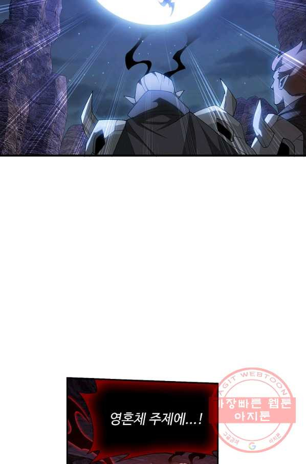 16451356025657alvsk6e2jh.jpeg