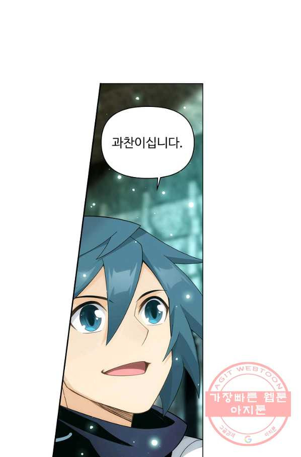 16451356055302wqzievbjxi.jpeg