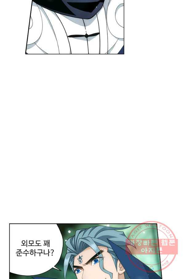 1645135605632bgpzdosep8g.jpeg