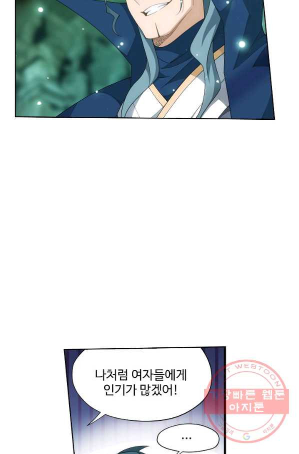 1645135605737ao6wqrtngf.jpeg
