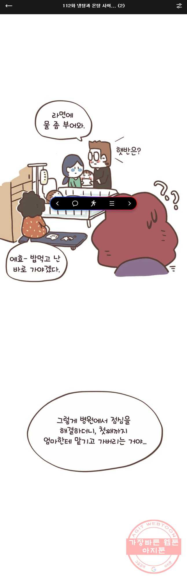 164513755435055p4yt11eyr.jpeg