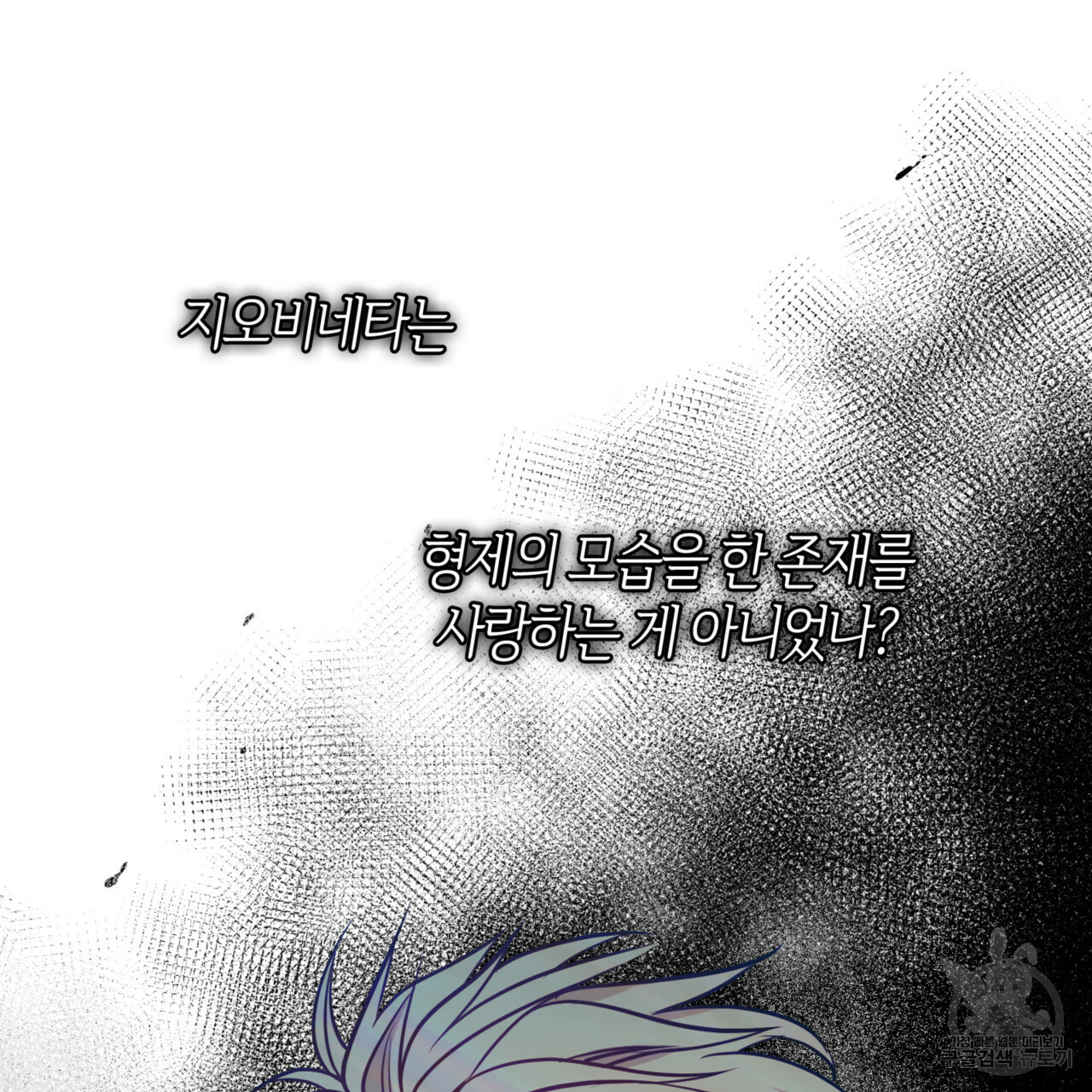 1645138630254jefis6stww.jpeg