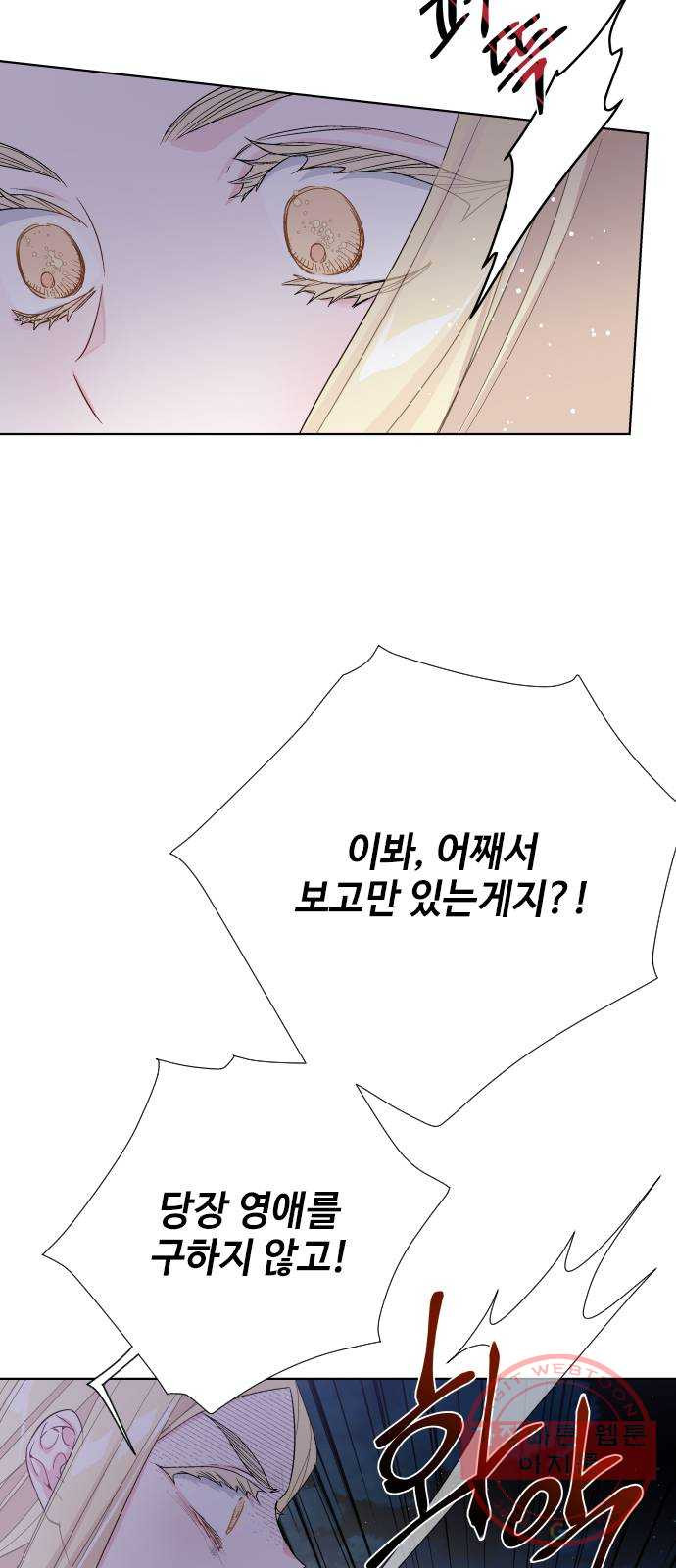1645137814272by4cnpcxlu6.jpeg