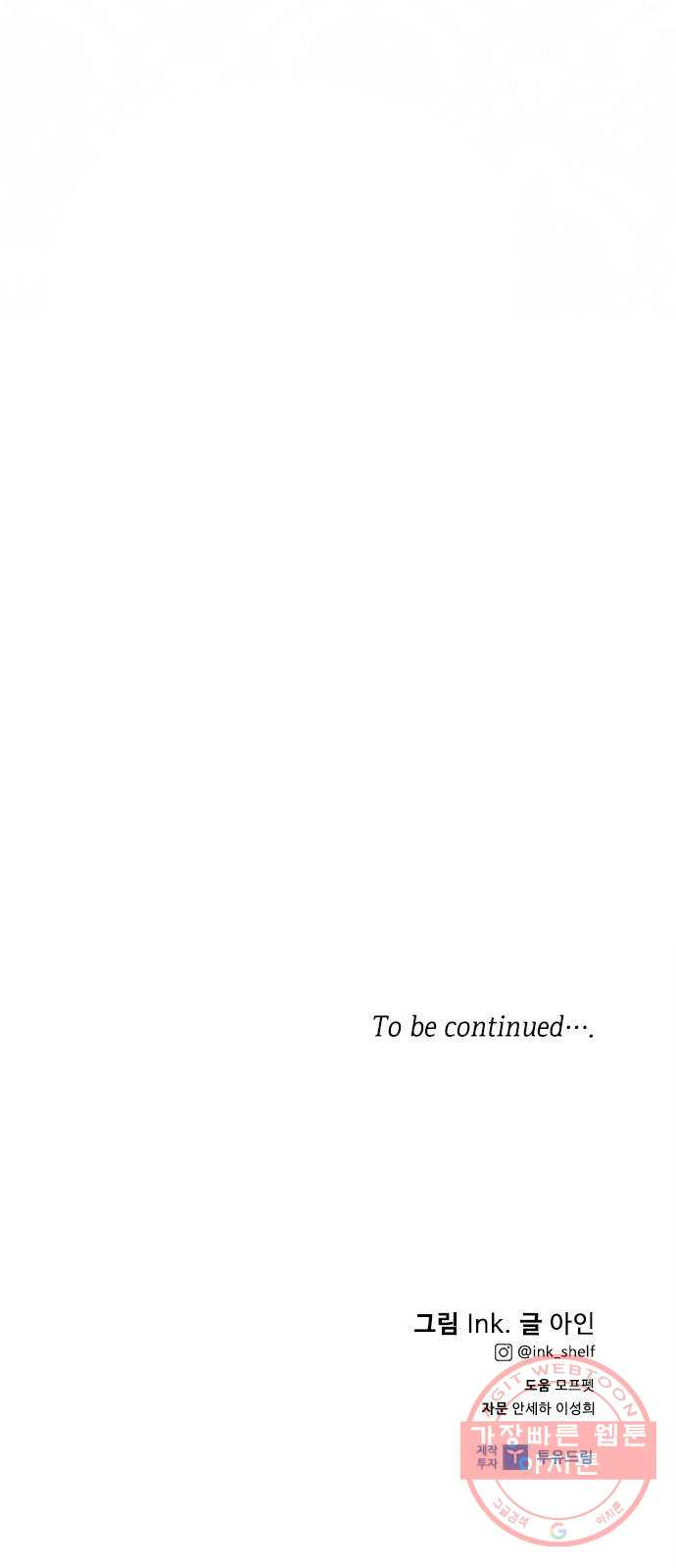 16451378252606besqmh58tu.jpeg