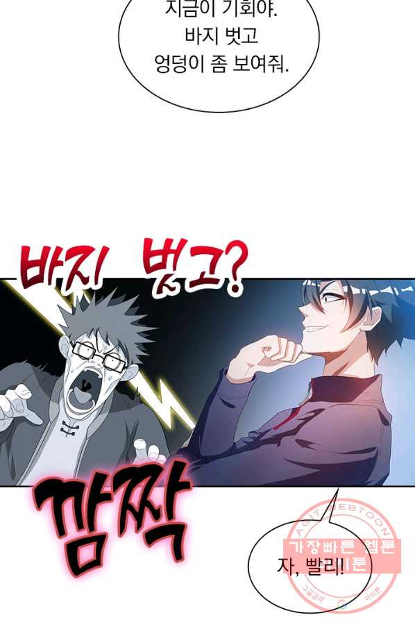 1645136366676b7tdy6fk7w.jpeg
