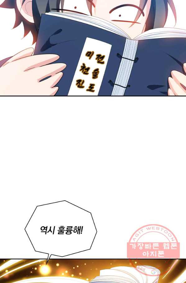 1645136371059e3nkt23tjrp.jpeg