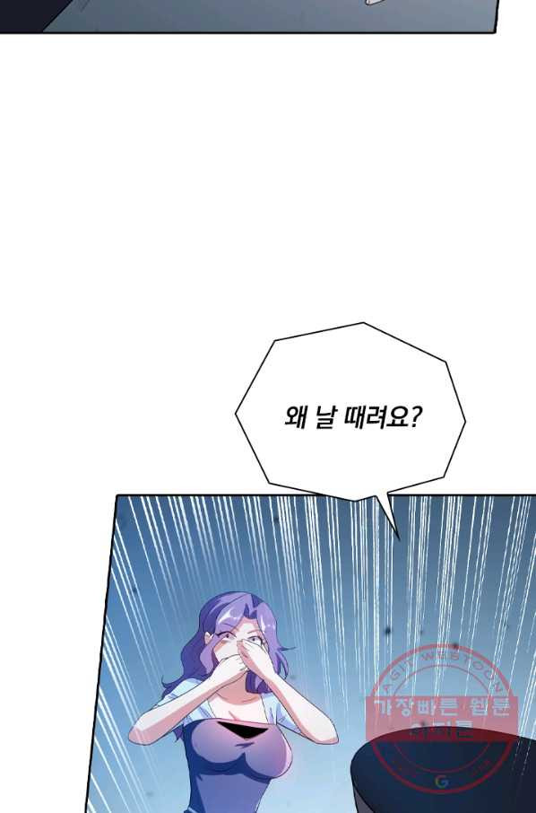 164513637331291x8ngoz24d.jpeg