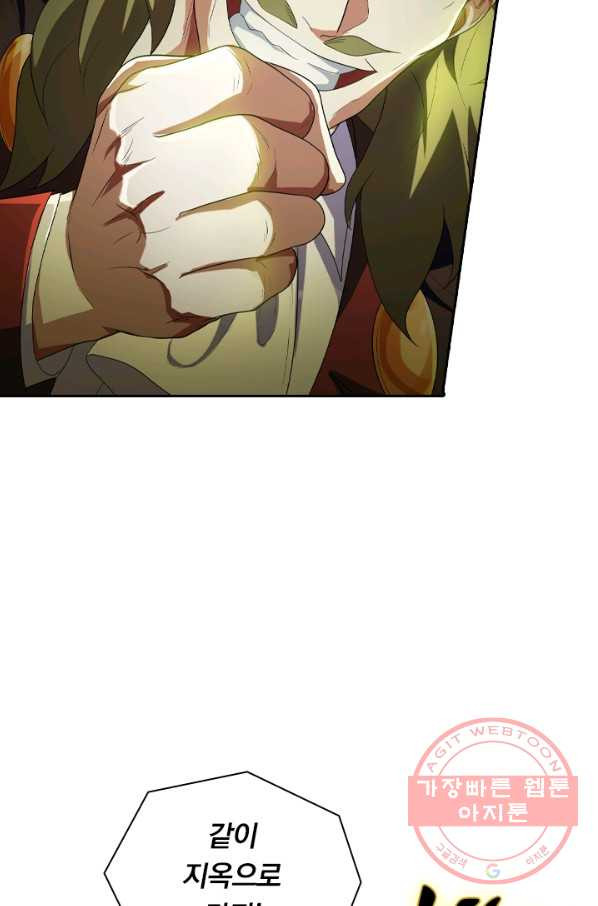 1645136374436738n4eqbjg.jpeg
