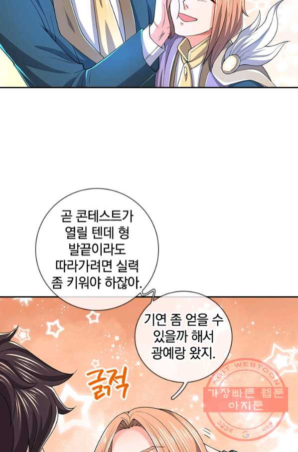 1645138571934voicxoae5x.jpeg