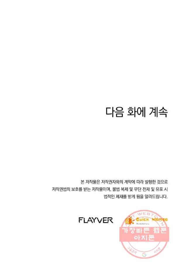 16451385784993109ylqnxaw.jpeg