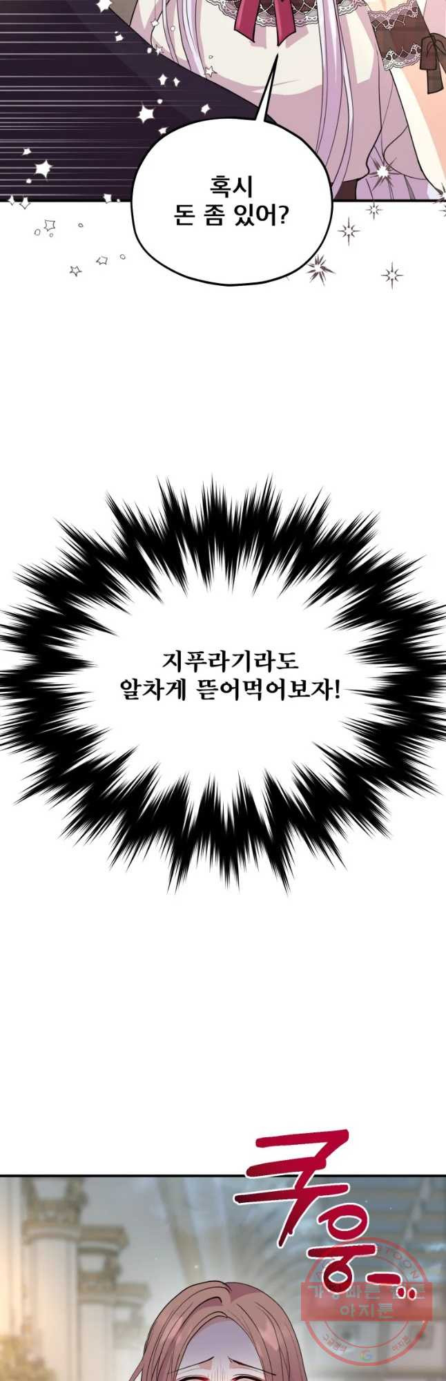 1645136896638utdk8p3w36.jpeg
