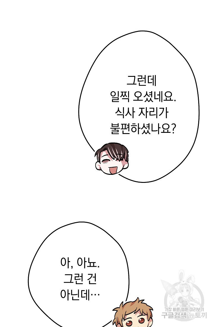 1645138955637zjd3ig16cj.jpeg