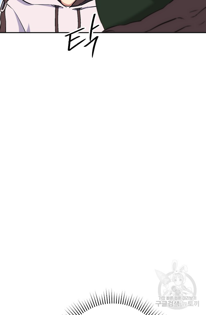 16451389560494qw7731vnh3.jpeg